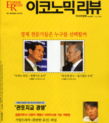 ���ڳ�͸��� Ŀ�����丮