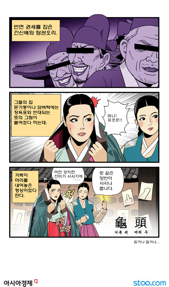 표식 이미지