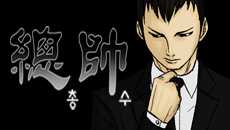 이벤트