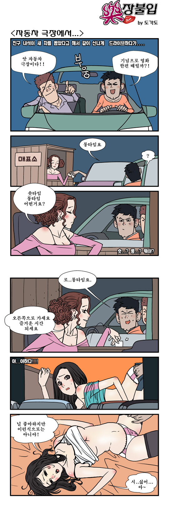 이미지