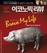 ���ڳ�͸��� Ŀ�����丮