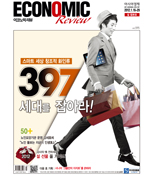 ���ڳ�͸��� Ŀ�����丮