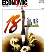 ���ڳ�͸��� Ŀ�����丮