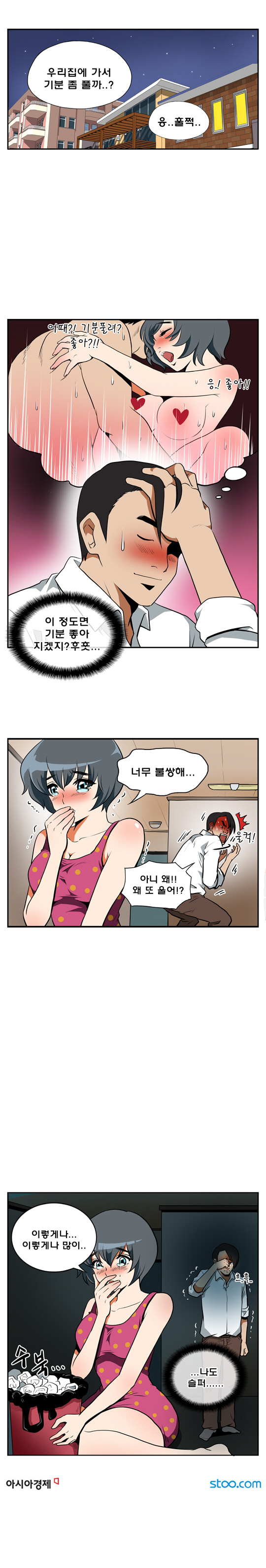 출처: Daum카페 한국 네티즌본부