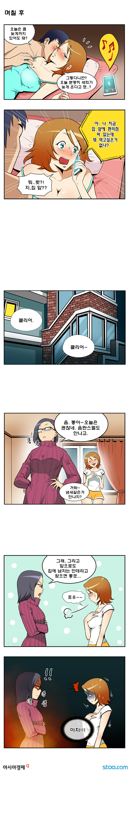 출처: Daum카페 한국 네티즌본부