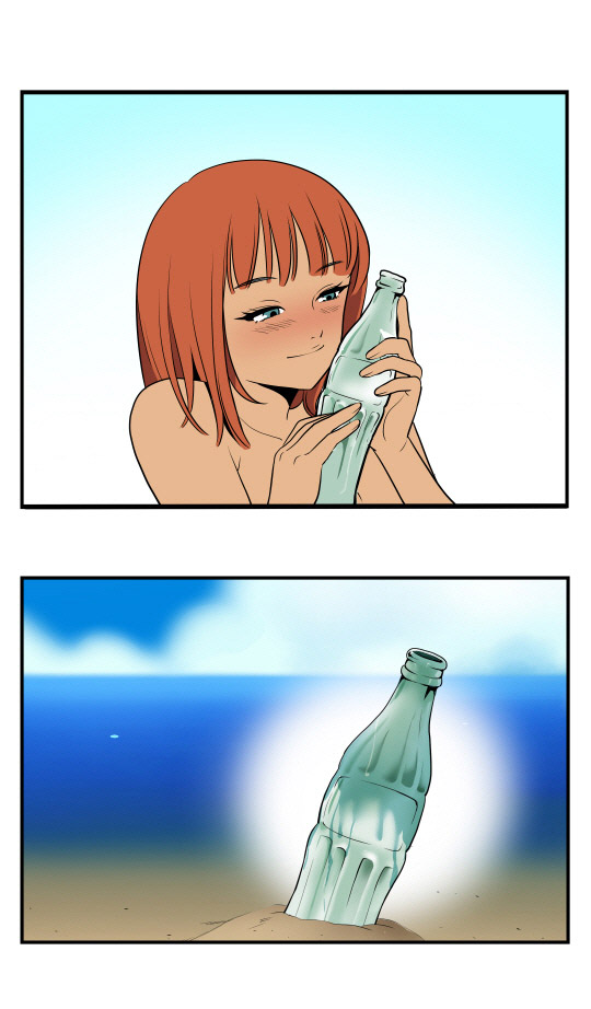 께끼 이미지