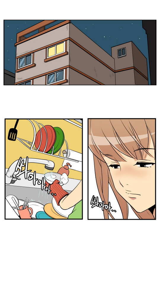 께끼 이미지