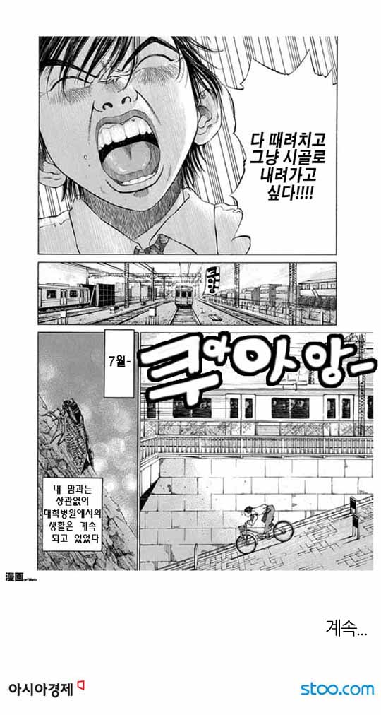 블랙잭 이미지