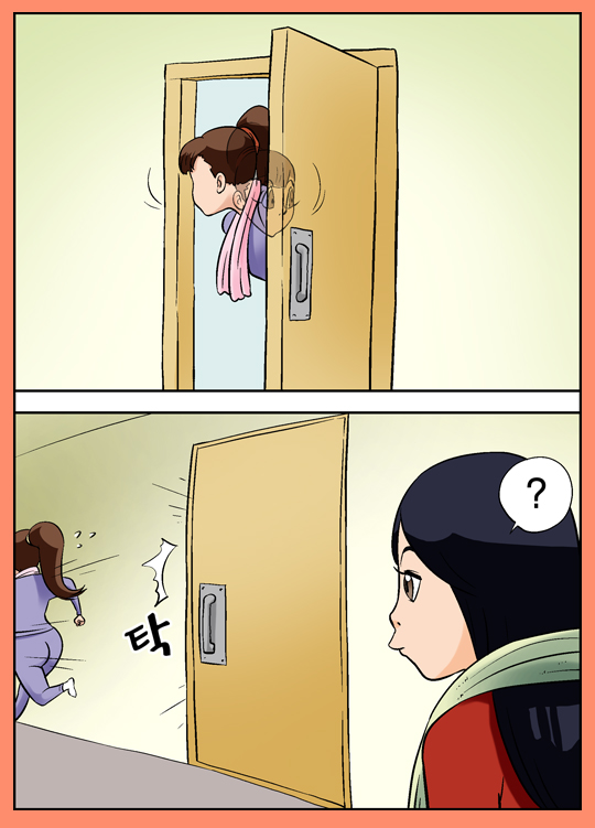 ¸á¶û²Ã¸®