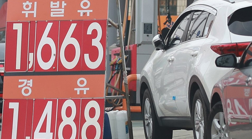 유류세 15% 인하…효과는 '글쎄'