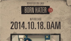 ¾Æ½Ã¾Æ°æÁ¦Æ÷Åä