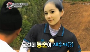 ¾Æ½Ã¾Æ°æÁ¦Æ÷Åä