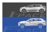 Àç±Ô¾î, ÄÄÆÑÆ® SUV 'E-PACE' ´ÙÀ½´Þ °ø°³¡¦5000¸¸¿ø´ë
