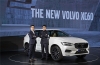 º¼º¸ 'XC60', 3ÁÖ ¸¸¿¡ 1000´ë »çÀü°è¾à µ¹ÆÄ