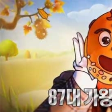 '복면가왕' 왕밤빵, 그의 정체는…'김용진'vs '뮤지'