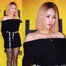 찢은망사에 타투라니