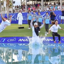 연못으로 '풍덩'