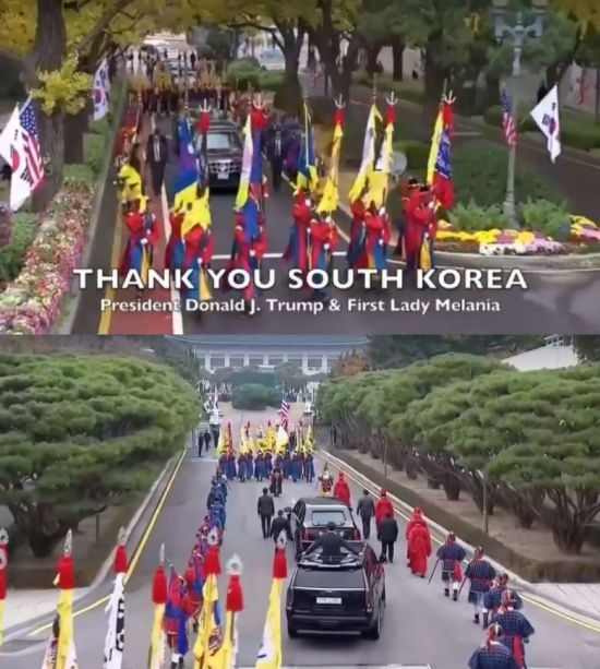 ‘어가행차’ 환대에 트럼프, “아름다운 환영식...
