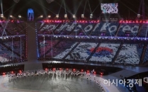'행복한 여정' 평창올림픽·패럴림픽, 얼마나 성공했나