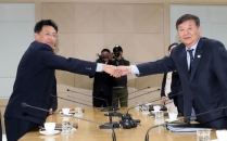 南北체육회담 대표단