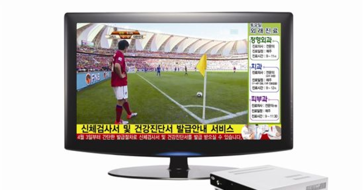 애드라이브 TV안에 홍보를 넣었어요 - 아시아경제 애드라이브 TV안에 홍보를 넣었어요