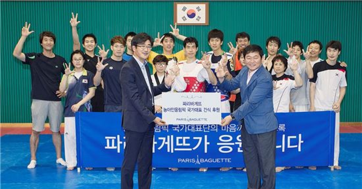파리바게뜨, 2013 소피아농아인올림픽 후원 나서 - 아시아경제 파리바게뜨, 2013 소피아농아인올림픽 후원 나서