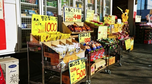 맥주·과자…수입 가공식품 쓰나미
