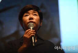 김미화 "내가 남북철도위원장? 이언주 사과하라"