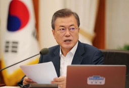 "문재인입니다. 도와주세요"…임종석도 당했다