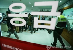 "얼굴에만 칼자국이…" 강서구 PC방 사건 의사 분노