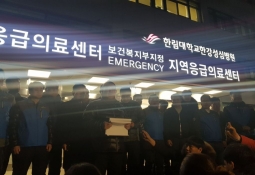 '카풀 반대 분신' 택시기사, 손석희에 남긴 유서엔…