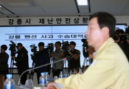 학생들 음료수에 혹시…"독극물 여부 조사 확대"
