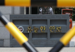 "청와대 답해야"…예비역장성들 '심상찮은 움직임'