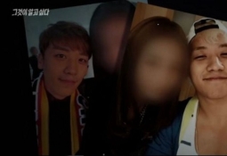 킴 림 "최근 승리와 통화…이상한 질문 하고 끊어"