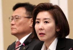 나경원 "취준생 딸 5번 떨어져"…행사서 '울먹'