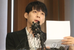'마약양성' 박유천, 눈물의 기자회견 거짓이었나