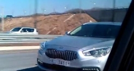 ���� ���帷 ���� ����� K9