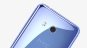 ±¸±Û¿¡ ³Ñ¾î°£ HTC, "2018³â Ç÷¡±×½ÊÆù Ãâ½ÃÇÑ´Ù"