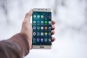 "2021³â 5G ½º¸¶Æ®Æù 1¾ï´ë ÃâÇÏ"¡¦±Û·Î¹ú ħü´Â Áö¼Ó