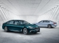 BMW ±×·ì ÄÚ¸®¾Æ, 7½Ã¸®Áî 40Áֳ⠿¡µð¼Ç »çÀü°è¾à
