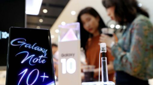 10만원짜리 갤럭시노트10은 없었다