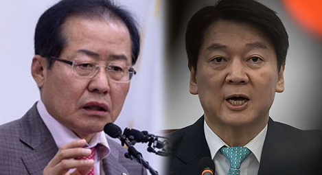 복당 먼저? 합당 먼저?