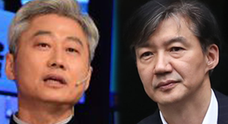 "무식하네…일 좀 해라"