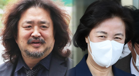 "秋, 얼굴 예뻐졌다"
