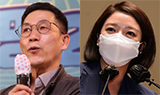 "징그러운 인간들" 저격
