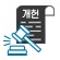 개헌, 미래를 잇다