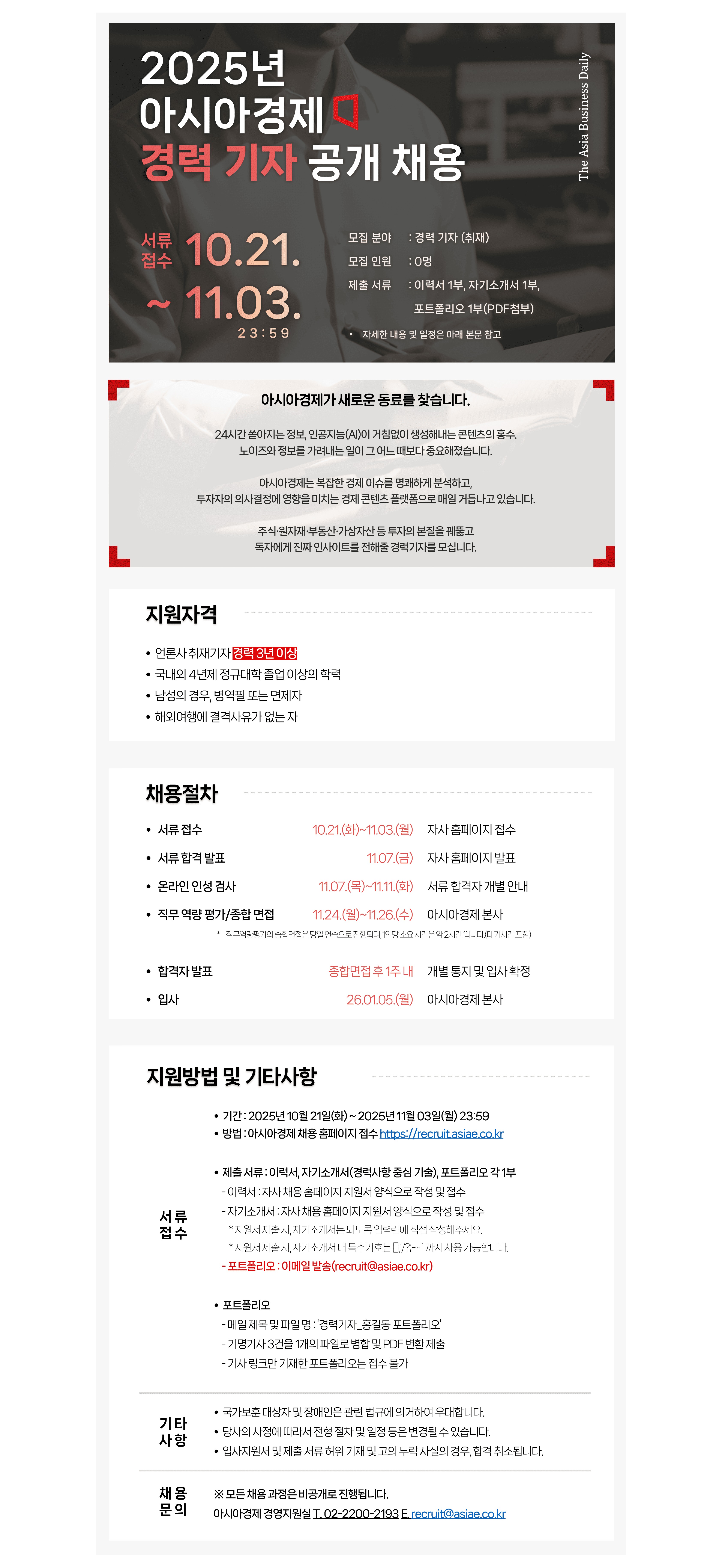 본문 이미지영역