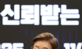 코스피, 장중 2900선 돌파…’코스피 5000시대’ 시동