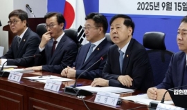 정부, 주식 양도세 대주주 기준 '50억' 유지