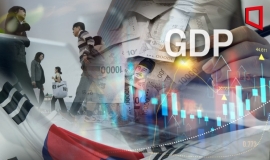 3분기 1.3% 성장…소비·투자 등 내수회복